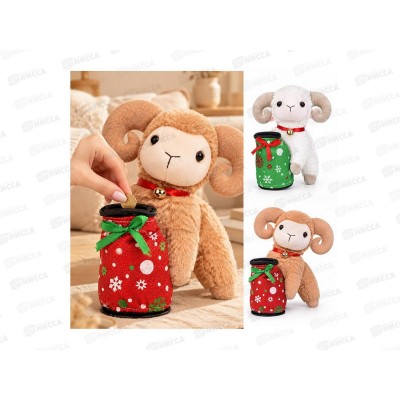 Барашек Новогодний 16см  М2002  526825