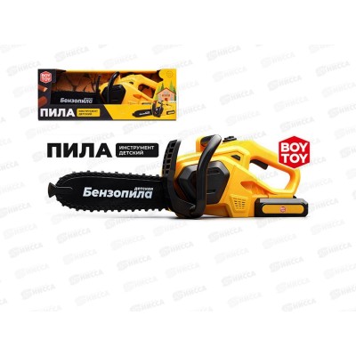 Инструмент детский  &quotПила&quotв коробке BT0194  518024