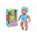 Игрушка заводная Пупс в коробке 471685 898