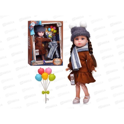 Кукла Уля с воздушными шарами в коробке 503815 QJ190A