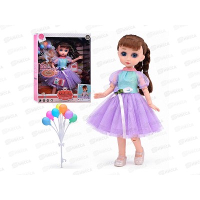 Кукла Мария с шариками,в коробке   523552  QJ138B
