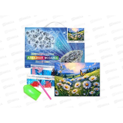 Алмазная мозаика 20*30 (ПВ, подрамник) Ромашки JS50637