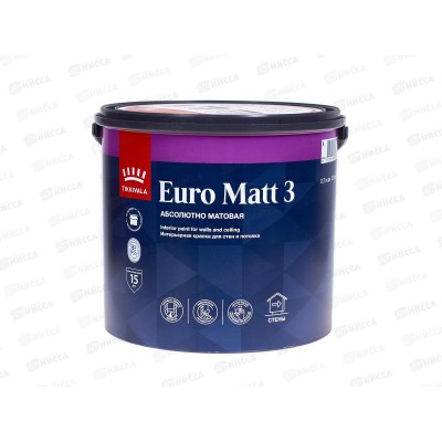 Краска интерьерная Euro MATT 3 A  гл/мат 2,7л