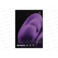 Бумага ксер. P80  50л А4 BG фиолетовый 92997 *10