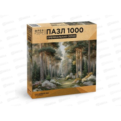 Пазл  1000эл. &quotФРЕЯ&quot TOP-PZL-1000/15 Сосновый лес