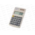 Калькулятор Perfeo PF C3702, карманный, 8-разрядный, белый