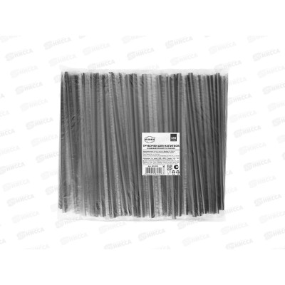 Трубочки AVIORA 8*240мм прямые чёрн,инд.пп-упак. 250шт 401-294*24