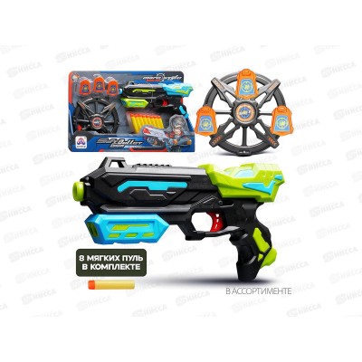 Игровой набор Тир точный выстрел с мяг пулями в кор 384474 AO-6001C7