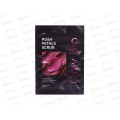 Only Bio парфюмированный скраб для тела 100гр Posh Petals Scrub *15 Only Bio парфюмированный скраб для тела 100гр Posh Petals Scrub *15