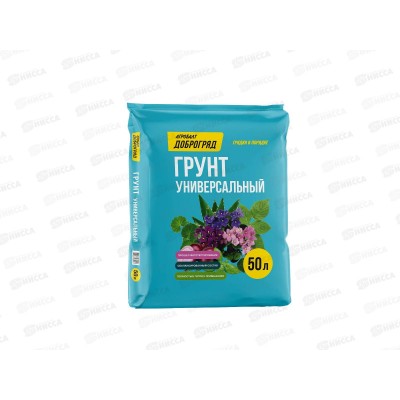 Доброгряд Грунт Универсальный 50л
