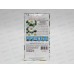 Нивяник Серебряная принцесса (крупноцветковая, низкорослая) (Евро,0,2)СеДек *10 + Нивяник Серебряная принцесса (крупноцветковая, низкорослая) (Евро,0,2)СеДек *10 +