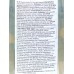 ПАНТИН шампунь 400/360мл Aqua Light для тонких и склонных к жирности волос *6 ПАНТИН шампунь 400/360мл Aqua Light для тонких и склонных к жирности волос *6