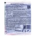Фитоспорин М быстрорастворимый томаты паста 100г *30 Фитоспорин М быстрорастворимый томаты паста 100г *30
