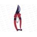 Секатор (010462) *120  Ж