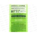 Концерн Калина Чистая Линия шампунь 400мл Пшеница,лен для тонких волос *6/12