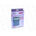Калькулятор STAFF STF-888-16 настольный 16 разрядный 250183 *10 Калькулятор STAFF STF-888-16 настольный 16 разрядный 250183 *10