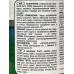 КОЛЕР Лакра  1 Темно-коричневый 100г *6  0933 Л