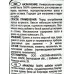 КОЛЕР Лакра 13 Салатовый 100г *6 0917 Л КОЛЕР Лакра 13 Салатовый 100г *6 0917 Л