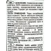 КОЛЕР Лакра 7 Красный 100г *6 1047 Л КОЛЕР Лакра 7 Красный 100г *6 1047 Л