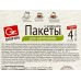 Пакеты для запекания Grifon универсальные 30*40см, 4шт,клипсы 111-211 *100