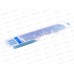 Зубная щетка Oral-b Комплекс Пятисторонняя чистка 40 средняя *96