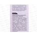Напильник с пластиковой ручкой трехгранный 150мм 645-007 г Напильник с пластиковой ручкой трехгранный 150мм 645-007 г