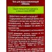 ВИКИНГ гель для душа освежающий ФРЕШ 300мл *6 ВИКИНГ гель для душа освежающий ФРЕШ 300мл *6