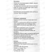 Пьезозажигалка ENERGY JZDD-21-G Пьезозажигалка ENERGY JZDD-21-G