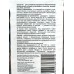 Дачник средство для туалета пакет на 1500л 75г./10 Дачник средство для туалета пакет на 1500л 75г./10