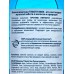 ТИМОТЕЙ шампунь 400мл мужской Против перхоти *10 ТИМОТЕЙ шампунь 400мл мужской Против перхоти *10