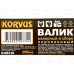 Валик 0306120 поролон 200мм *50 Валик 0306120 поролон 200мм *50