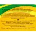 Соль для ванн с пеной 400г Хвойная *32 Б Соль для ванн с пеной 400г Хвойная *32 Б