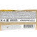 ОСЕННИЙ ВАЛЬС мыло 75г Зверобой *120  /377-2