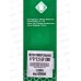 Петля универсальная 4*3*2,5 GP 2ВВ (золото) Сазар *2 020099