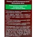 ВИКИНГ шампунь для волос против выпадения волос 300мл *6  NEW