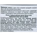Концерн Калина Чистая Линия лосьон-глубокого действия против черных точек 100мл *5/20 Концерн Калина Чистая Линия лосьон-глубокого действия против черных точек 100мл *5/20