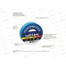 Изолента SAFELINE 15мм, 20м синий *10/200 Изолента SAFELINE 15мм, 20м синий *10/200