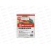 Резинка для денег BRAU 200г, полиэтиленовая упаковка, 440037 *5/100 Резинка для денег BRAU 200г, полиэтиленовая упаковка, 440037 *5/100