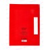 Скоросшиватель цветной ЛХ красный, мелованный (5С2-2444Ц) *100 Скоросшиватель цветной ЛХ красный, мелованный (5С2-2444Ц) *100