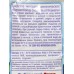 ПЕРСИЛ стиральный порошок  3кг Колор Свежесть Вернеля Эксперт *4
