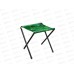 Стул дачный складной ДС *5 Стул дачный складной ДС *5