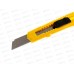 Нож канцелярский CENTRUM 80136 широкое лезвие *25/600 Нож канцелярский CENTRUM 80136 широкое лезвие *25/600