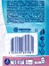 Бум. туалет. ЗЕВА+(Zemma) 2-х сл. С аром океанической свежести уп4 *24