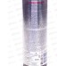Газ для зажигалок (continentcomfort) 145мл 80г *24