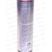 Газ для зажигалок (continentcomfort) 180мл 100г *24