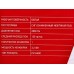 Плита газовая 1 конфорная EN-209A
