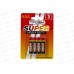 Батарейки ТРОФИ R03 Super Heavy Duty Zinc, 4BL *4/40/960