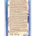 Лё Флир гель-пена для душа Ирис/Лаванда 730г *10