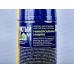 Чистый дом аэрозоль 600мл универсальный *24 Чистый дом аэрозоль 600мл универсальный *24