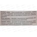 ЭВЕЛИН Фито линия крем 210мл какао+масло авокадо ЭВЕЛИН Фито линия крем 210мл какао+масло авокадо
